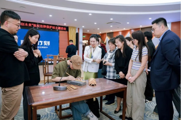 梨園京韻·竹刻匠心·翰墨風(fēng)華——2025上海青年律師文化月...