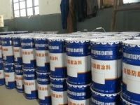 水性氯磺化聚乙烯漆、水性氯磺化聚乙烯涂料